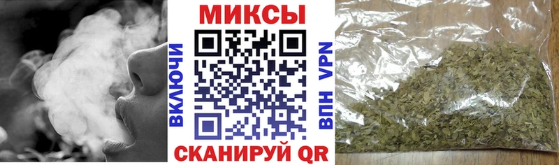 Бутират 1.4BDO  где найти   Назрань 