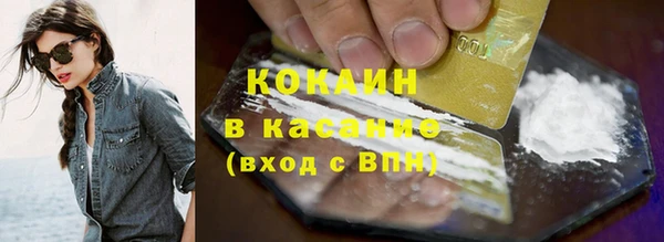 метадон Гусев