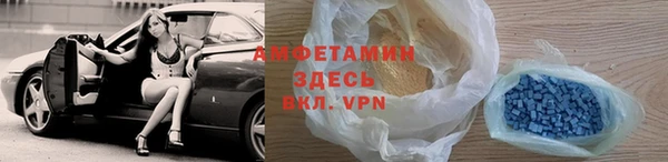 метадон Гусев