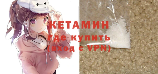 метадон Гусев