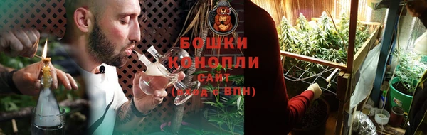 таблы Гусиноозёрск