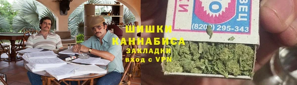таблы Гусиноозёрск